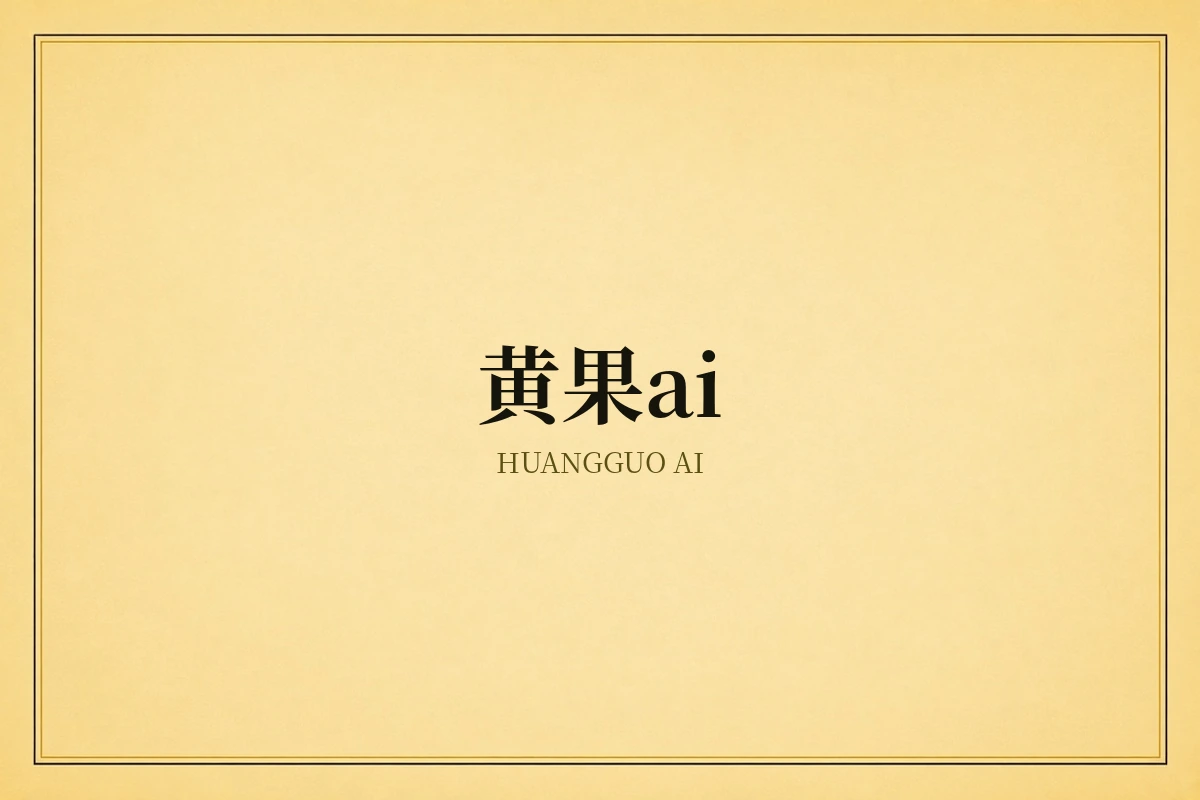主题策划